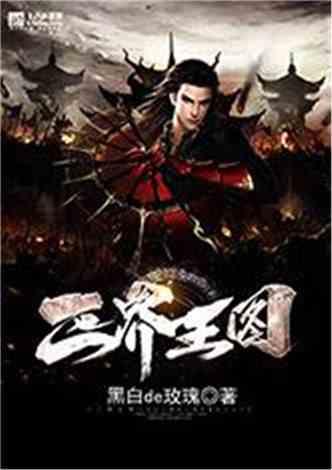 前美联储“鹰王”布拉德:美联储最早或在3月降息