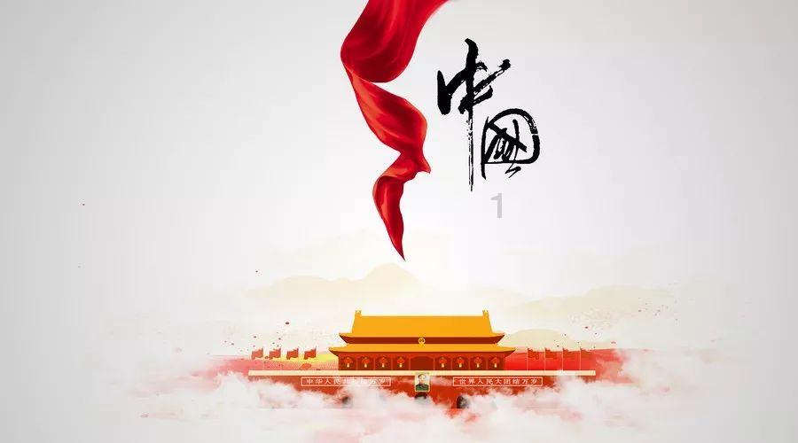 【两会现场速递】顾雪松委员：用好乡村体育赛事 做好贵州形象传播