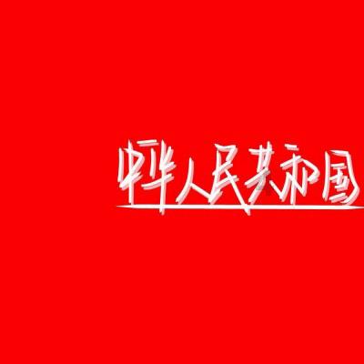 怎样评价香港女星梁洛施的长相？游戏画面