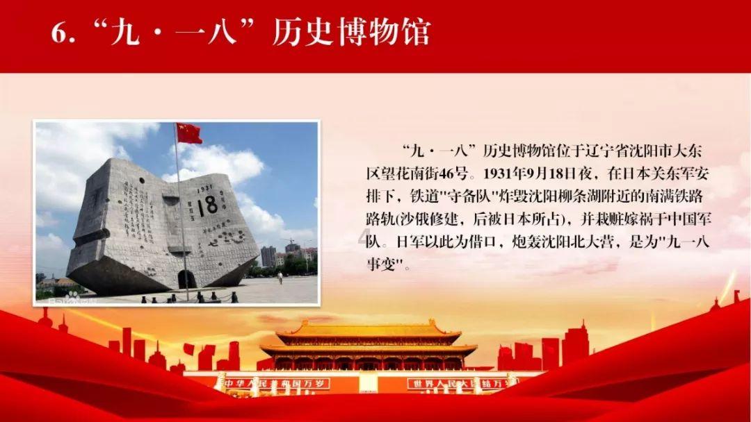 照顾可爱小公主