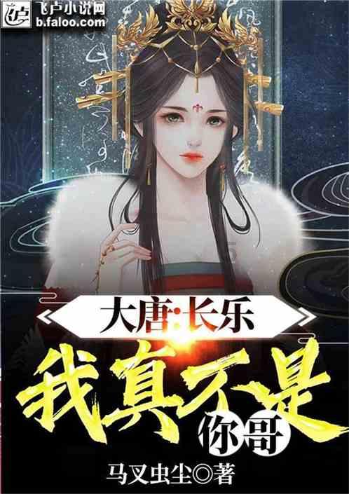 “广东制造”油品进入香港终端市场