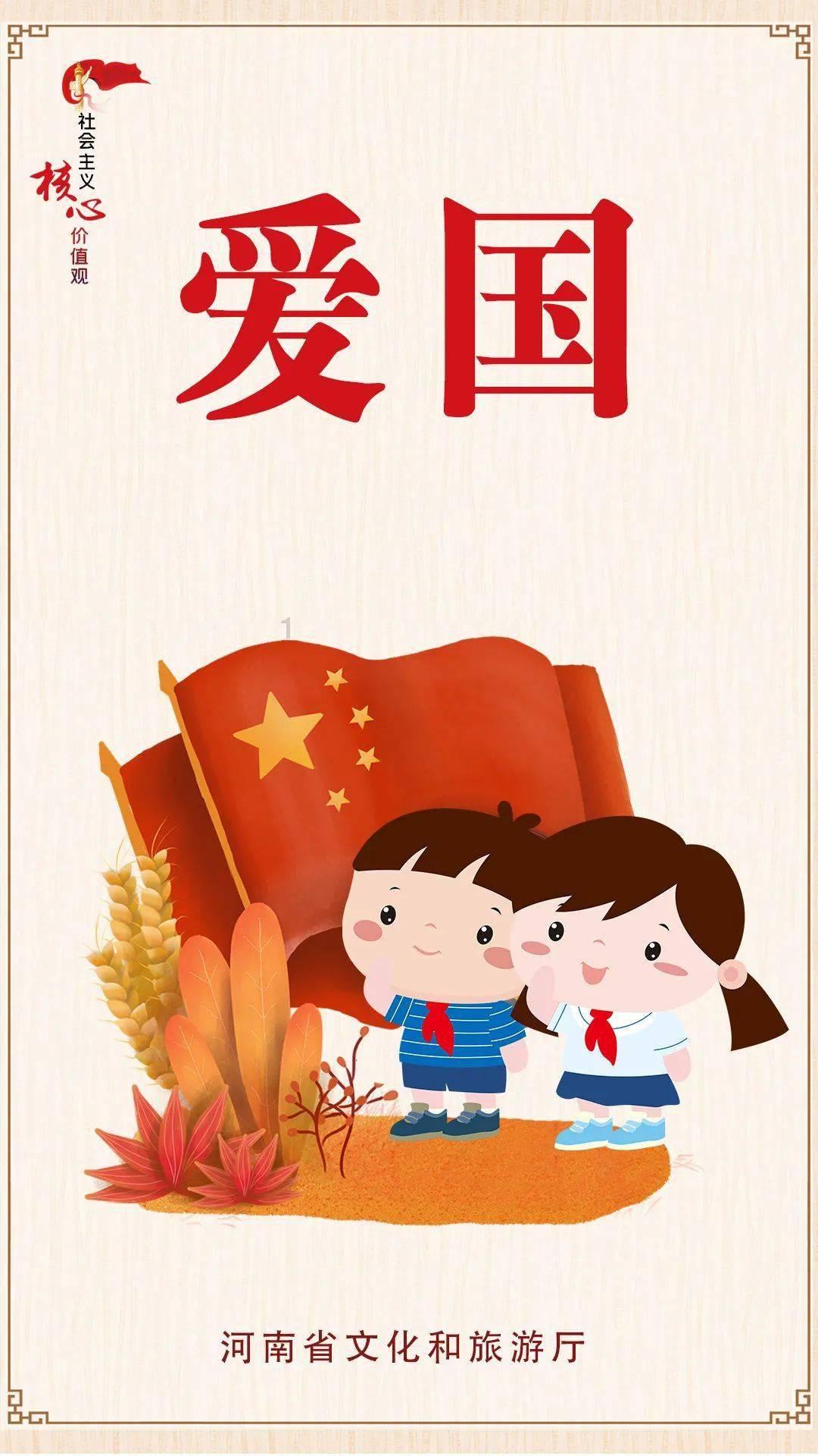 茶杯头