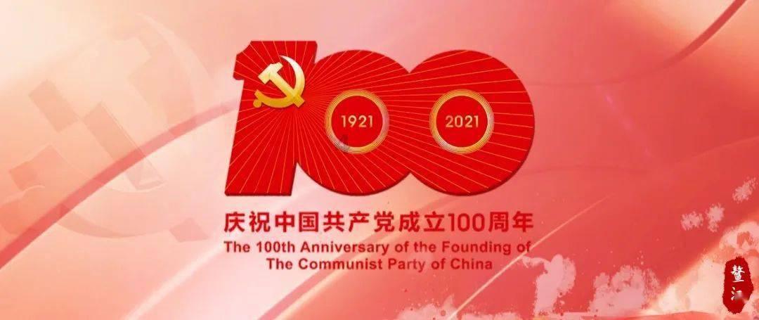 沪江开心词场