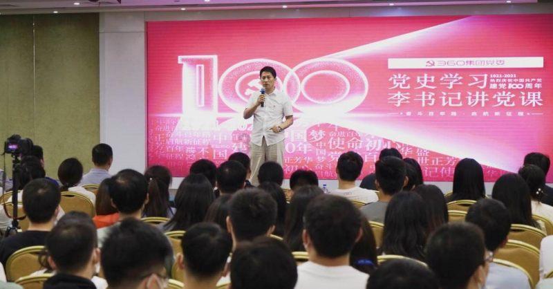 机智问答-解答你疑惑【为什么叫亲 揭秘“亲”这个称呼的来历?】