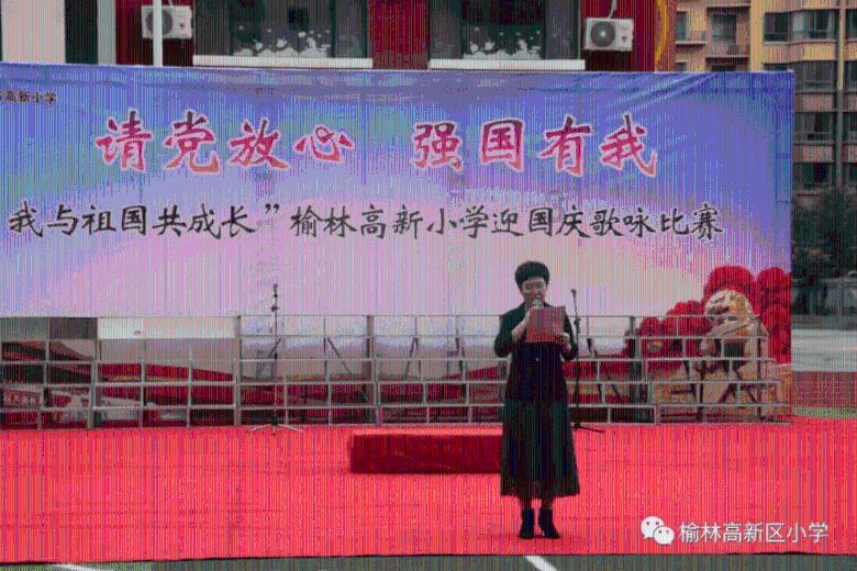 北汽集团在改革奋进中书写高质量发展新篇章