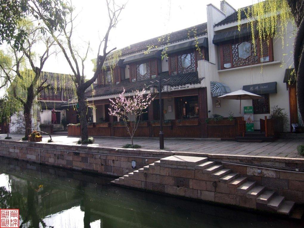 顶级寿司店