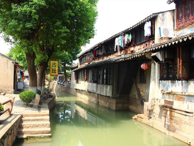 懒惰男孩拯救